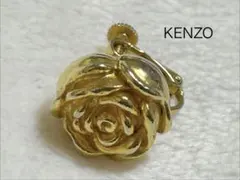 2026年最新】kenzo ブローチの人気アイテム - メルカリ