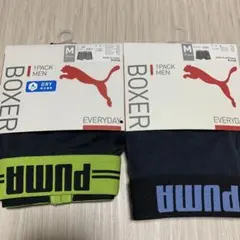 本日限定特別価格‼️プーマ　ボクサーパンツ　Mサイズ　２枚