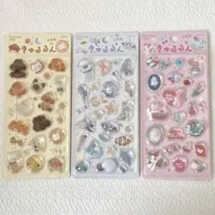 うしまる様 リクエスト 3点 まとめ商品