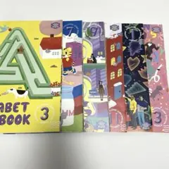 こどもちゃれんじ English アルファベットワークブック