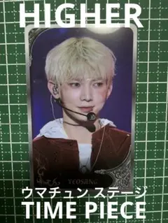 ATEEZ 에이티즈 アチズ 여상 ヨサン トレカ