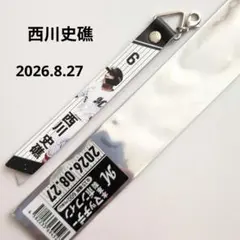 千葉ロッテマリーンズ/西川史礁　マッチデーボンフィン