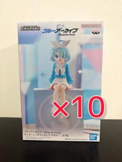 ブルーアーカイブ モニタートップフィギュア　アロナ　10体セット