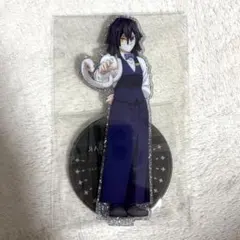 鬼滅の刃　伊黒小芭内　両面アクリルスタンド　モクテルバー　ダイニング　鬼滅之刃