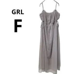 Item thumbnail for item a59b92c0-925e-4a7c-bc26-172a916ab530