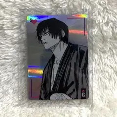 呪術廻戦 ジャンプショップ限定 トランプ 伏黒甚爾