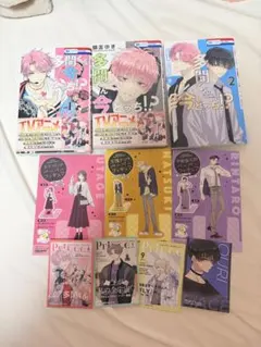 多聞くん今どっち!?12～16 スピンオフ1 - メルカリ