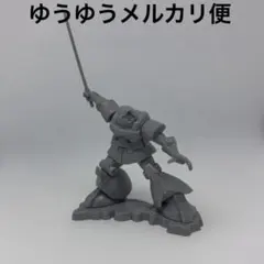 チョコサプ　ガンダム　ドム　組み立て済みのサムネイル