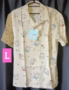 【新品】ちいかわ 半袖シャツ Lサイズ しまむら アロハシャツ 総柄 ベージュのサムネイル