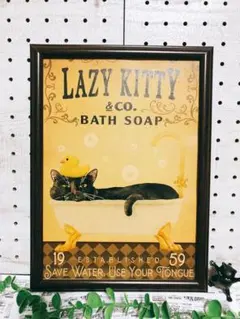 期間限定【猫なのかシャワー】猫　アート猫セット