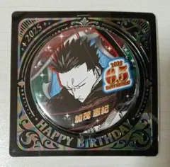 呪術廻戦 加茂憲紀 バースデイ缶バッジ