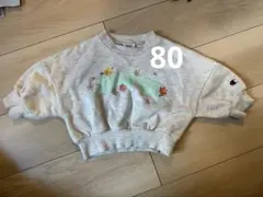 Item thumbnail for item f01737b4-28d9-4e26-9be9-27ce245d7fcd