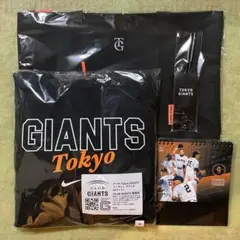 クラブジャイアンツ　入会記念品　2026年