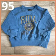 なかむー様 リクエスト 2点 まとめ商品