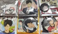 ハイキュー　黒尾鉄朗　缶バッジ　まとめ