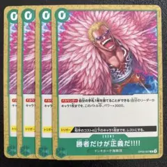 Item thumbnail for item 7074f8de-9550-45f3-9d24-3f439699d271