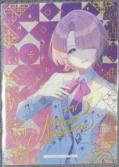 学園アイドルマスター　アートクリアカード　麻央