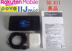 SpeedWi-Fi 5GX11ルータ+ACアダプターのサムネイル