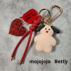 mojojojo じゃらじゃらキーホルダー Betty 犬 ピンク ハート 赤