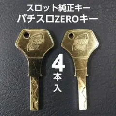 2026年最新】OMLOCKの人気アイテム - メルカリ