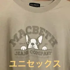 MACBETH 長袖Tシャツ　フレンチブルのサムネイル