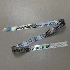 Snow Man　Dome Tour　2025-2026　ON　銀テープ