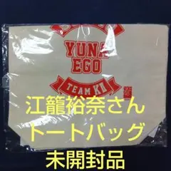 Item thumbnail for item ebac39cd-77cf-41a6-acb8-91ffed31386e