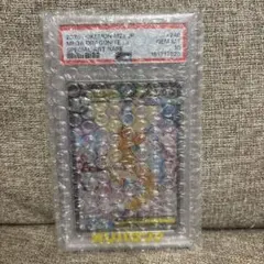 刃*物様 PSA10 ピカチュウex がんばりハート ur ポケモンカード - メルカリ
