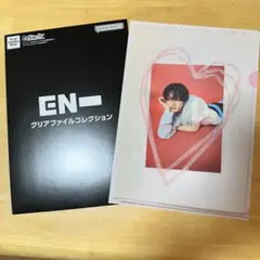 ジョンウォン ENHYPEN クリアファイルコレクション