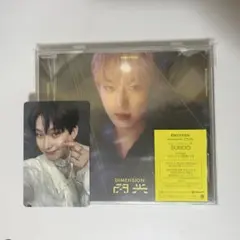 ENHYPEN 閃光 ソヌ トレカ付き