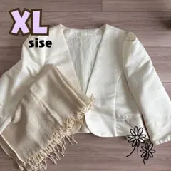 レディース フォーマル ジャケット 結婚式 XL ホワイト a ストール付き