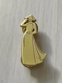 Item thumbnail for item 38ba25a8-4d13-416e-ac87-e4e3c99927a0