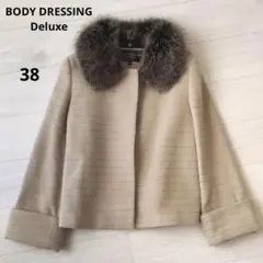 body Dressing Deluxe ショートコート　フォーマル　ベージュのサムネイル