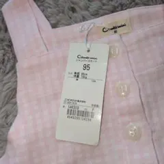 Item thumbnail for item 189e72a9-d81b-4af9-a4ca-b20398b133ba