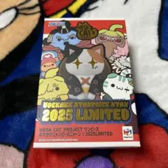 ONE PIECE MEGA CAT おでかけニャンピース2025LIMITED