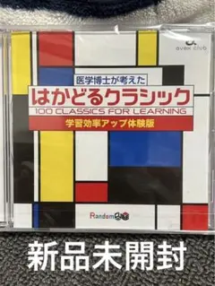 Item thumbnail for item 3c669896-2d19-4d68-891e-27233329ae32