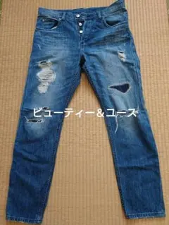 BEAUTY&YOUTH ダメージデニム