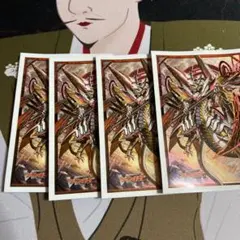 2026年最新】ヴァンガード引退品の人気アイテム - メルカリ