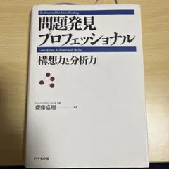 Item thumbnail for item e42bf022-9edc-4db5-8b65-e8ad2cdee88e