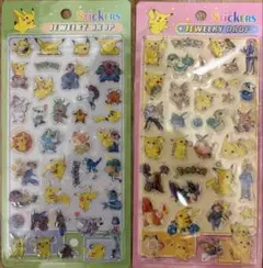 ポケモン 立体シール2枚セット