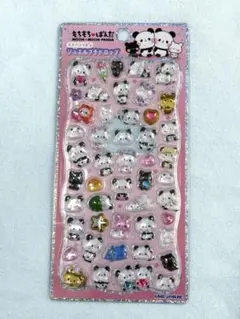 正規品　もちもち ぱんだ　ジュエルプチドロップ ボンボンドロップシール　パンダ