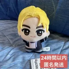 2025年最新】ユウタ nct ぬいぐるみの人気アイテム - メルカリ