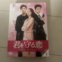 saa_様 リクエスト 2点 まとめ商品