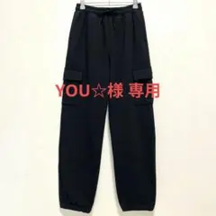 専用 【美品】グローバルワーク キッズ160 スウェット カーゴパンツ 黒