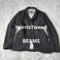 BEAMS　ビームス ハリスツイード ウールジャケット BEAMS PLUS（ビームス プラス）3B Jacket Harris Tweed