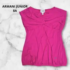 【ARMANI JUNIOR】フロントツイスト トップス ピンク 130のサムネイル
