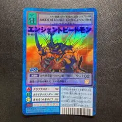 えるるん様 リクエスト 2点 まとめ商品