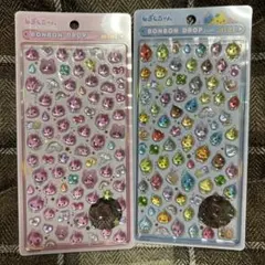 正規品 ボンボンドロップシール ミニ しずくちゃん 2枚セット