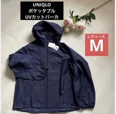 新品 2025春モデル（プリント柄）ネイビー M【ポケッタブルUVカットパーカ