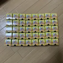 ポケットモンスター 旅立ちの3匹 チョコエッグ